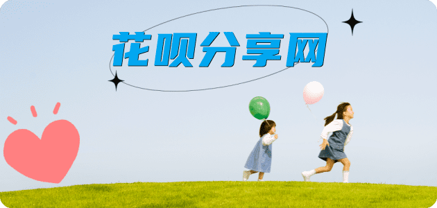 天津信用卡怎么提现出来，支付宝信用卡怎么TAO现？信用卡提现靠谱商家-信用卡网